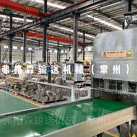  合肥包裝袋拆包機